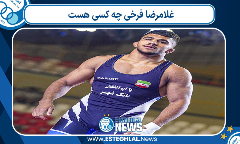 غلامرضا فرخی چه کسی هست