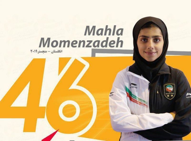 والپیپر مهلا مومن زاده برای کامپیوتر