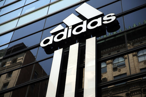 Adidas (آدیداس)  آلمان