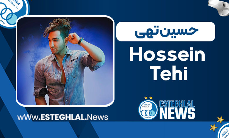 بیوگرافی حسین تهی