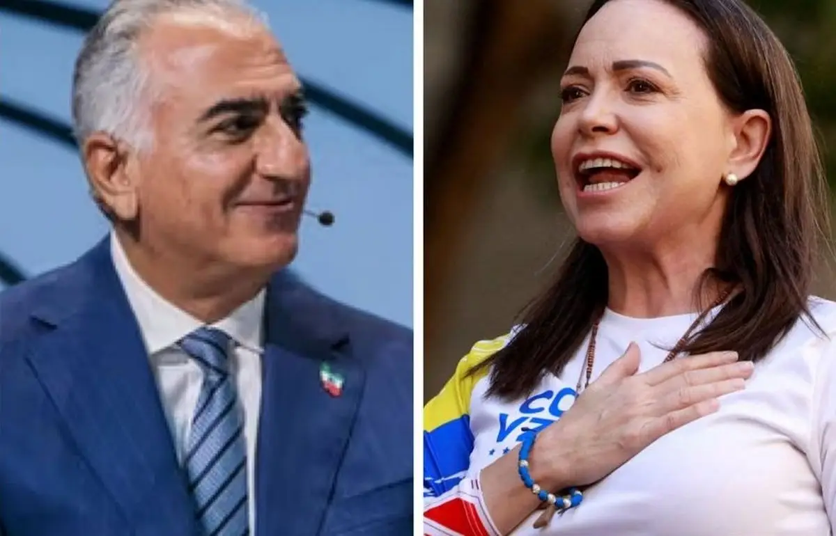 عکس ماچادو و رضا پهلوی