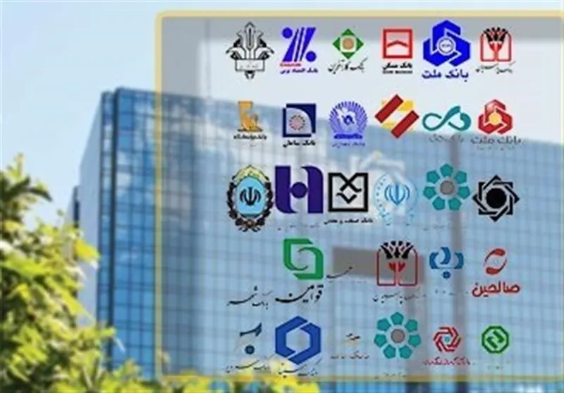 5 بانک در آستانه انحلال