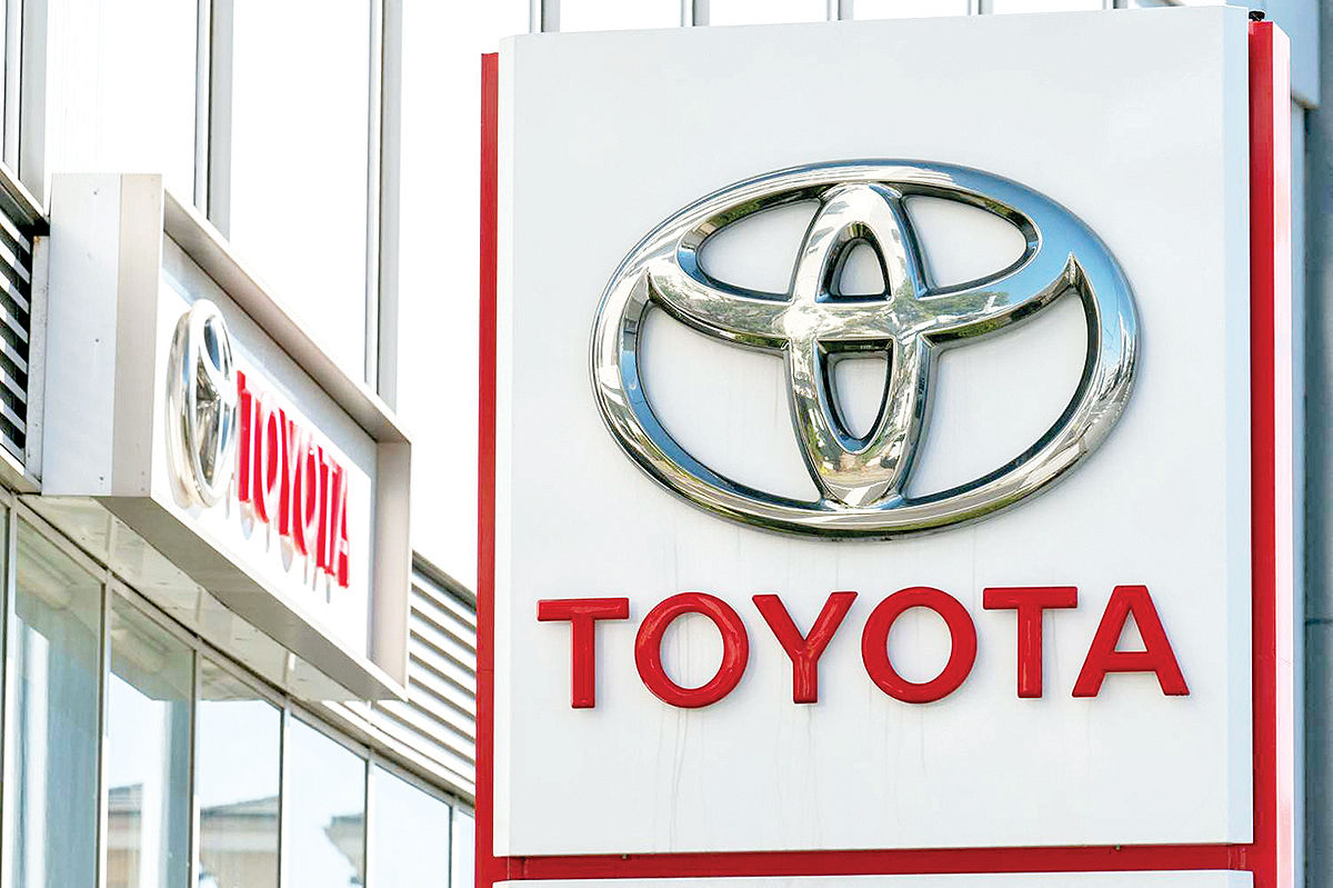 Toyota (تویوتا)  ژاپن