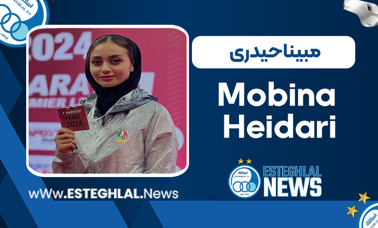 بیوگرافی مبینا حیدری