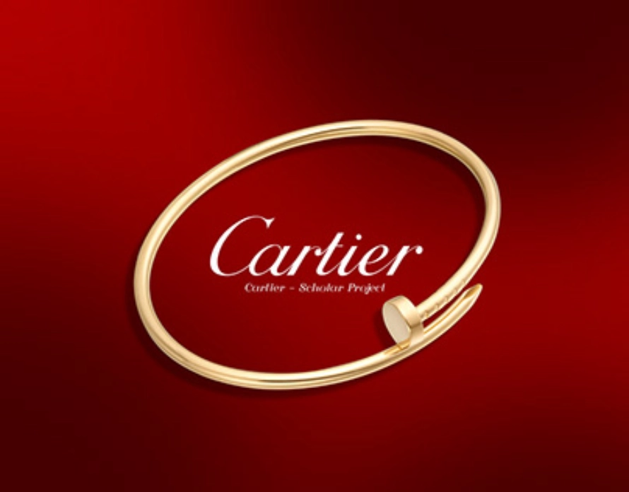 Cartier (کارتیه)  فرانسه