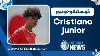 بیوگرافی کریستیانو جونیور