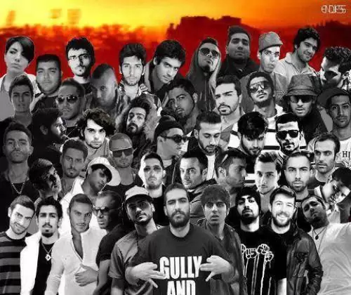 رپرهای معروف و حمایت از تیم