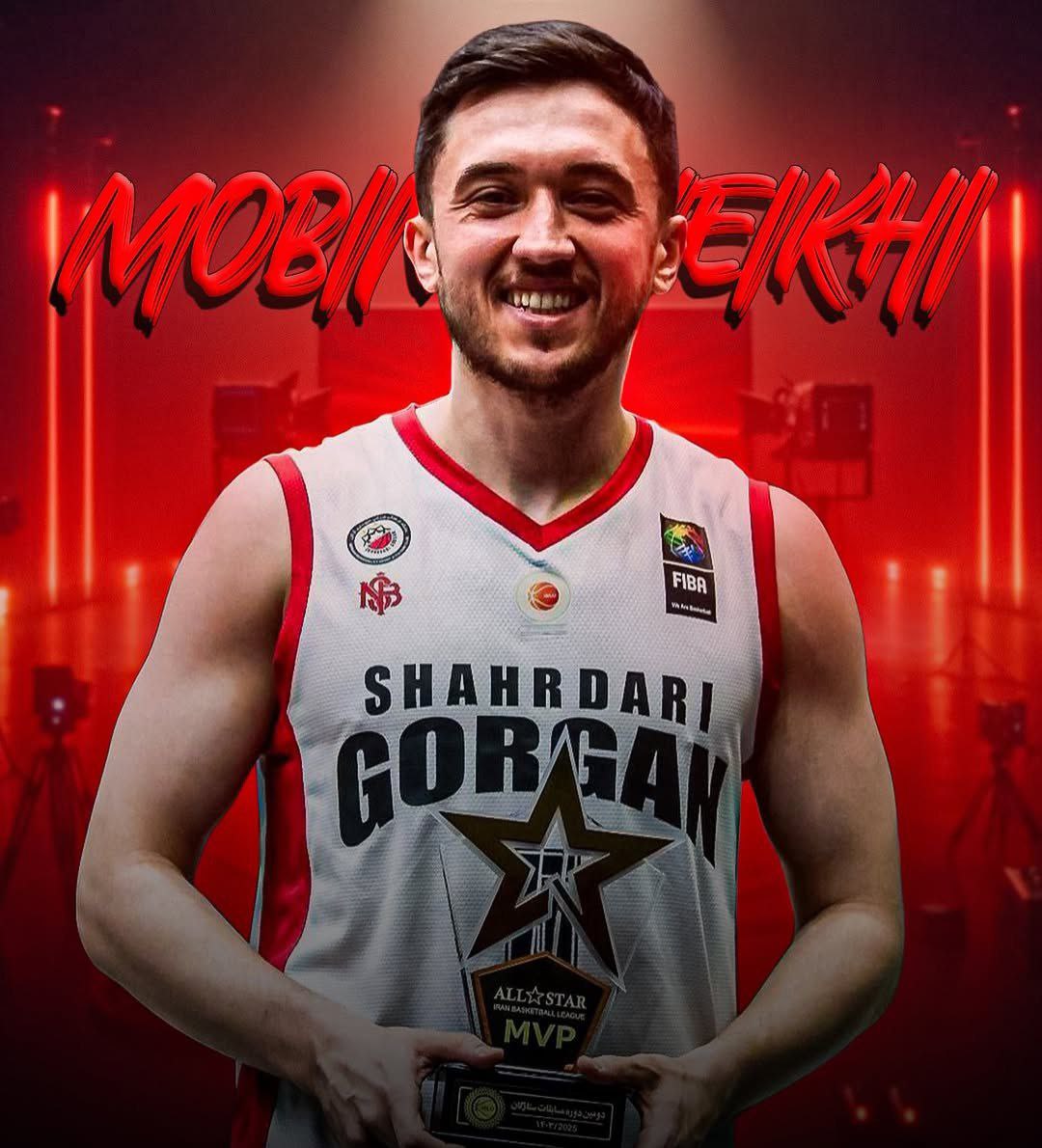 عکس مبین شیخی بسکتبال